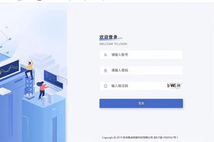 江南娱乐客户端官网登录网址截图1